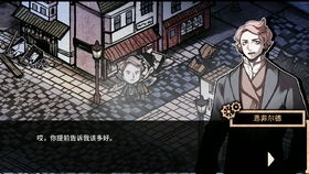 十款絕對不能錯過的精品手機游戲 第一期 媽媽再也不用擔(dān)心我鬧游戲荒