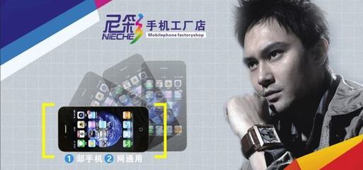 盤點曾經(jīng)紅極一時卻又快速隕落的手機品牌，用過一半以上都是狠人