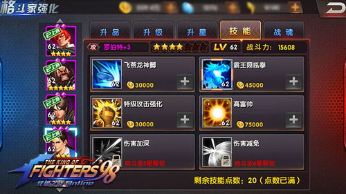 手機游戲與清風手游網 優質游戲資源的一站式平臺