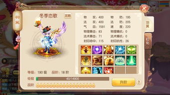 手機游戲 網俠手機游戲站全面解析與游戲推薦