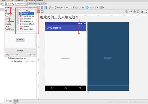 Android Camera開發(fā) 構(gòu)建你的專屬手機(jī)相機(jī)應(yīng)用