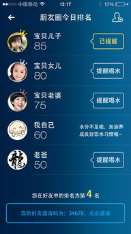 聯(lián)科時(shí)代集團(tuán) 立足青島，以全棧軟件技術(shù)驅(qū)動(dòng)行業(yè)數(shù)字化創(chuàng)新