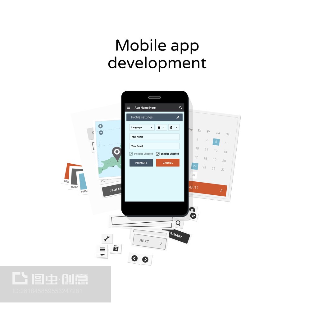 移動(dòng)應(yīng)用開發(fā) 連接數(shù)字世界的橋梁