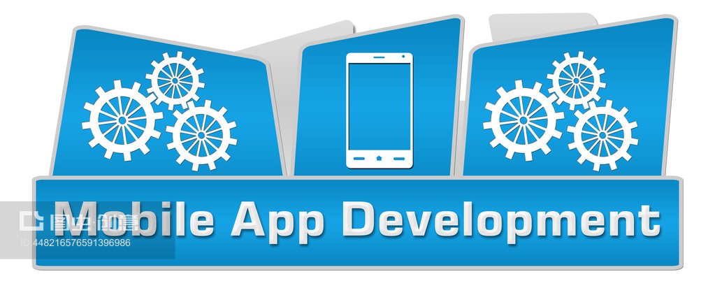 移動(dòng)應(yīng)用程序開發(fā)廣場 打造卓越手機(jī)應(yīng)用開發(fā)體驗(yàn)