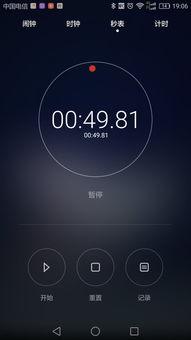 唯快不破 主流手機(jī)應(yīng)用商店下載速度深度解析