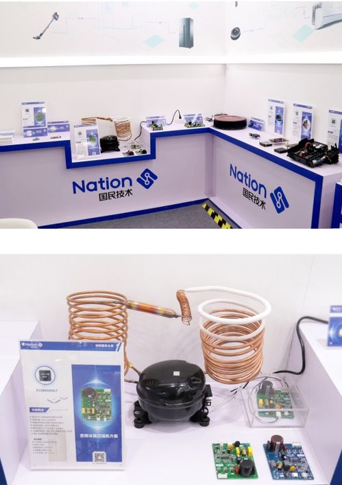 2021慕尼黑上海電子展速覽 國民技術(shù)領(lǐng)銜，聚焦網(wǎng)絡(luò)安全、MCU與無線射頻，十大主題揭秘上海網(wǎng)絡(luò)交流