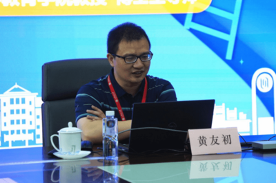 跨越千里的知識傳遞 上海專家網(wǎng)絡(luò)培訓(xùn)甘肅玉門教師紀(jì)實(shí)