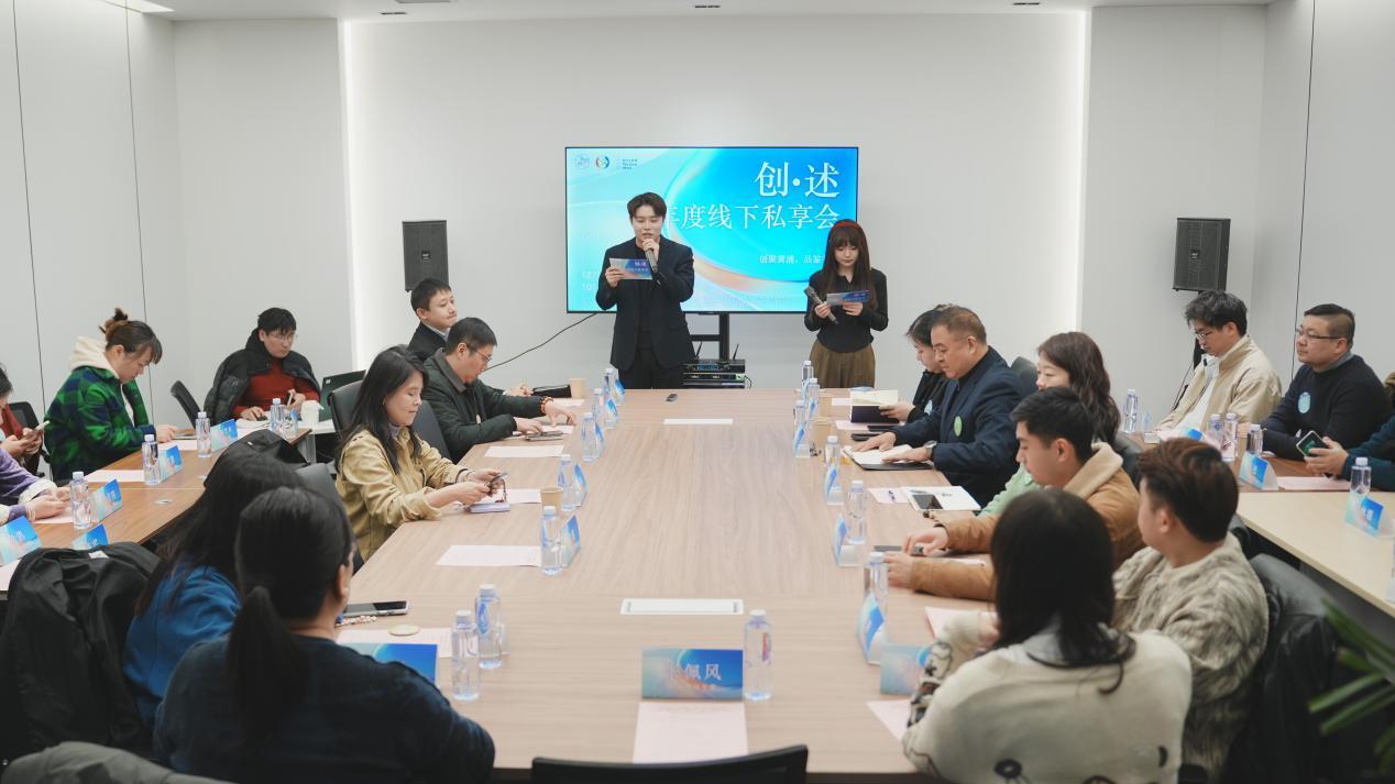 當(dāng)非遺對話創(chuàng)新 上海網(wǎng)絡(luò)交流激發(fā)文化傳承與創(chuàng)業(yè)無限動力