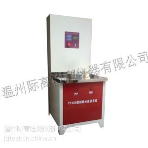 YT080型土工合成材料耐靜水壓測(cè)定儀 土工膜抗?jié)B性能檢測(cè)的專(zhuān)業(yè)之選